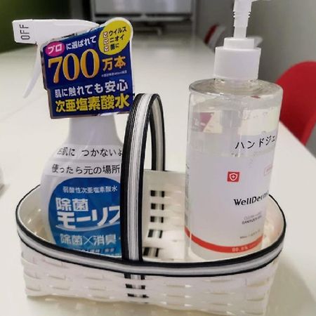 Abc Osaka Apartman Kültér fotó