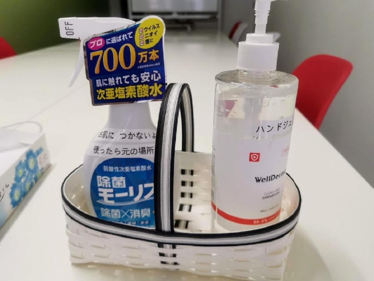 Abc Osaka Apartman Kültér fotó