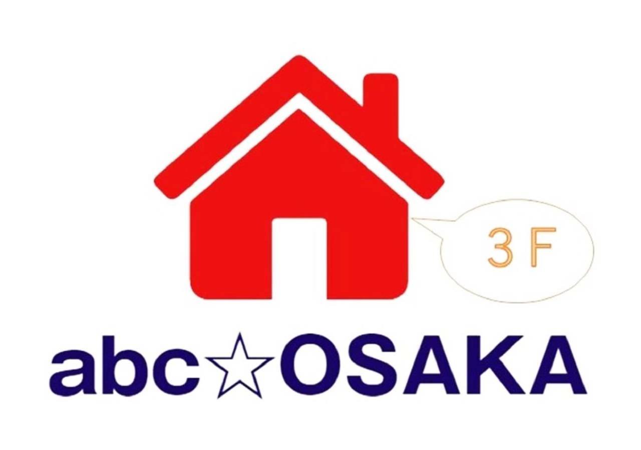 Abc Osaka Apartman Kültér fotó