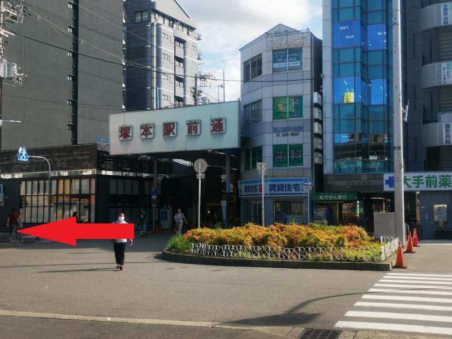 Abc Osaka Apartman Kültér fotó