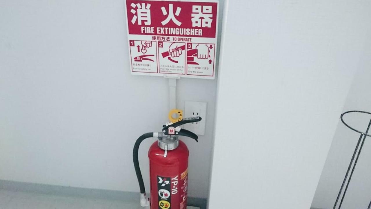 Abc Osaka Apartman Kültér fotó