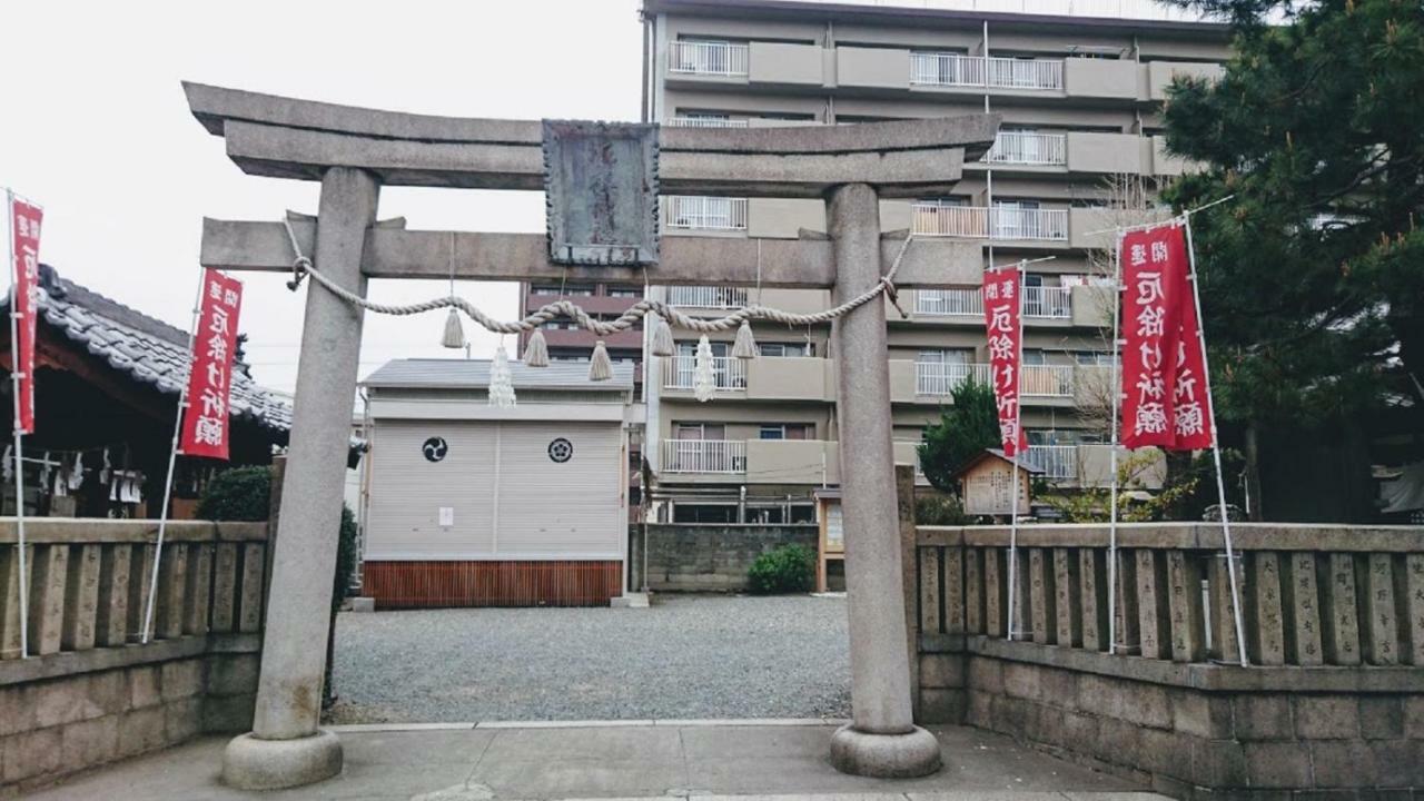 Abc Osaka Apartman Kültér fotó