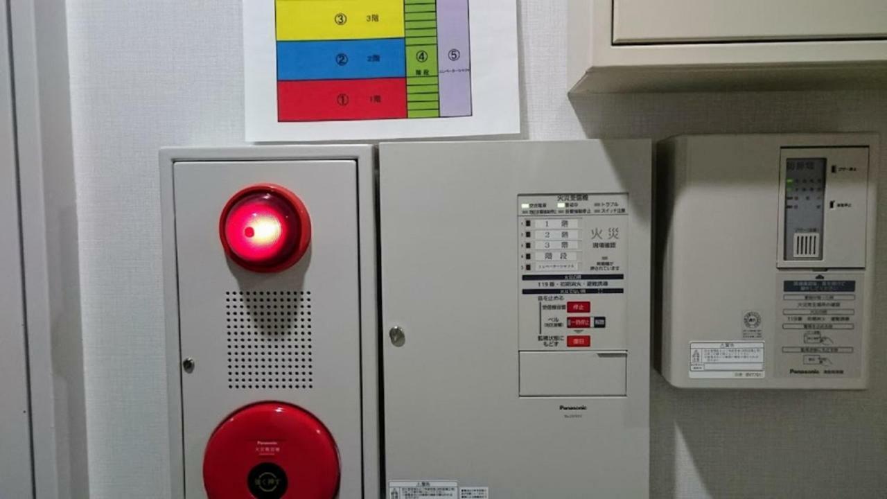 Abc Osaka Apartman Kültér fotó